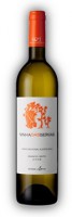 VINHA DAS SERVAS BRANCO 2013 (box with 6 bottles)